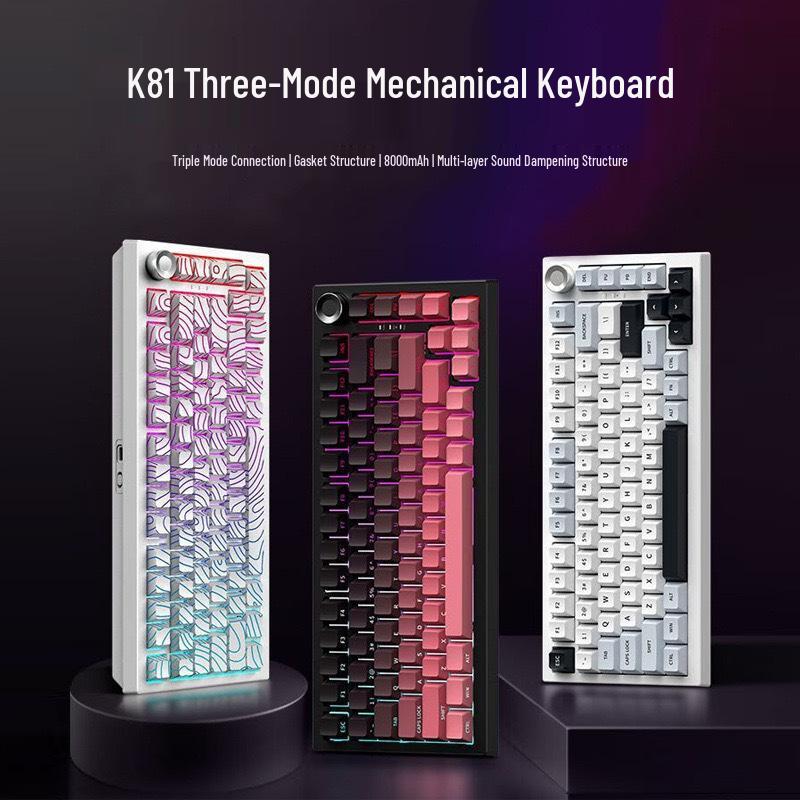 Customized K81 Three-Mode Color-Blocked Wired Gaming Mechanical Keyboard with Side-Engraved Keys