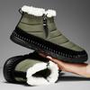Boots – Boots