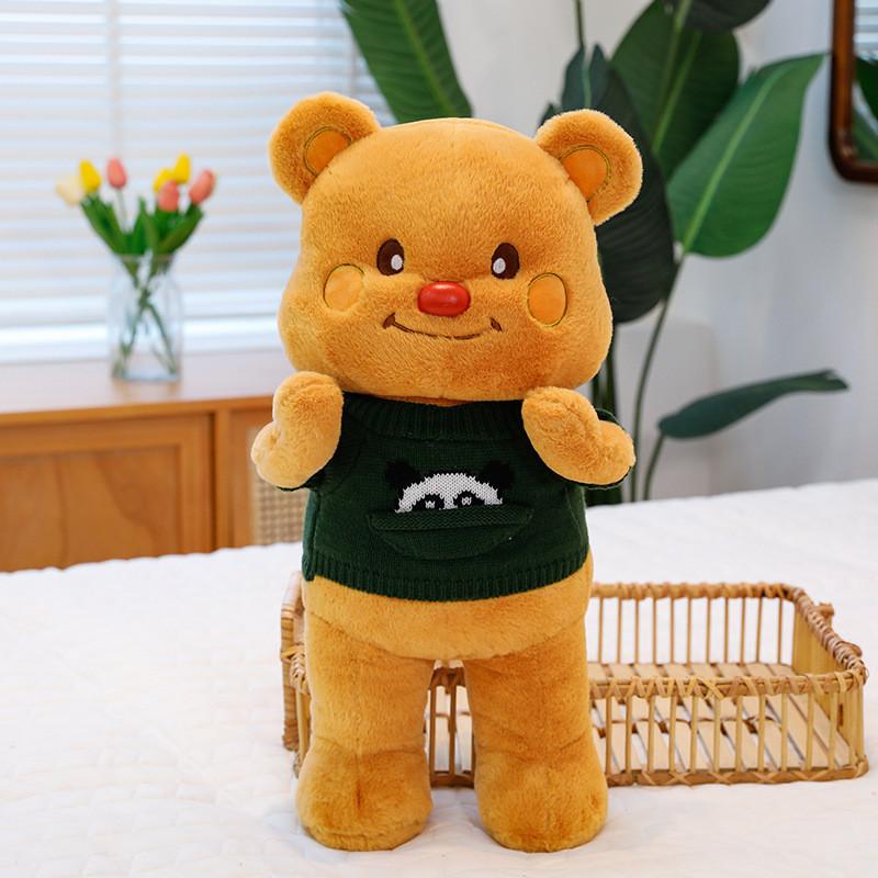 Adorable Yellow Bear Plush Toy Soft Cuddle Doll Big Size Birthday Gift For Her