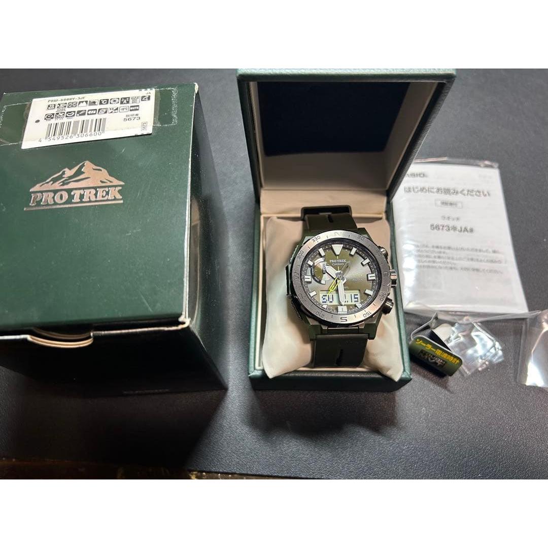 Used Casio Protrek PRW-6800Y-3JF Khaki