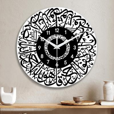 Superior-Grade 1Pc First-Class Muslim High-Standard Wall High-Standard Clock Modern Top-Grade Minimalist Superior-Grade Creative High-Standard