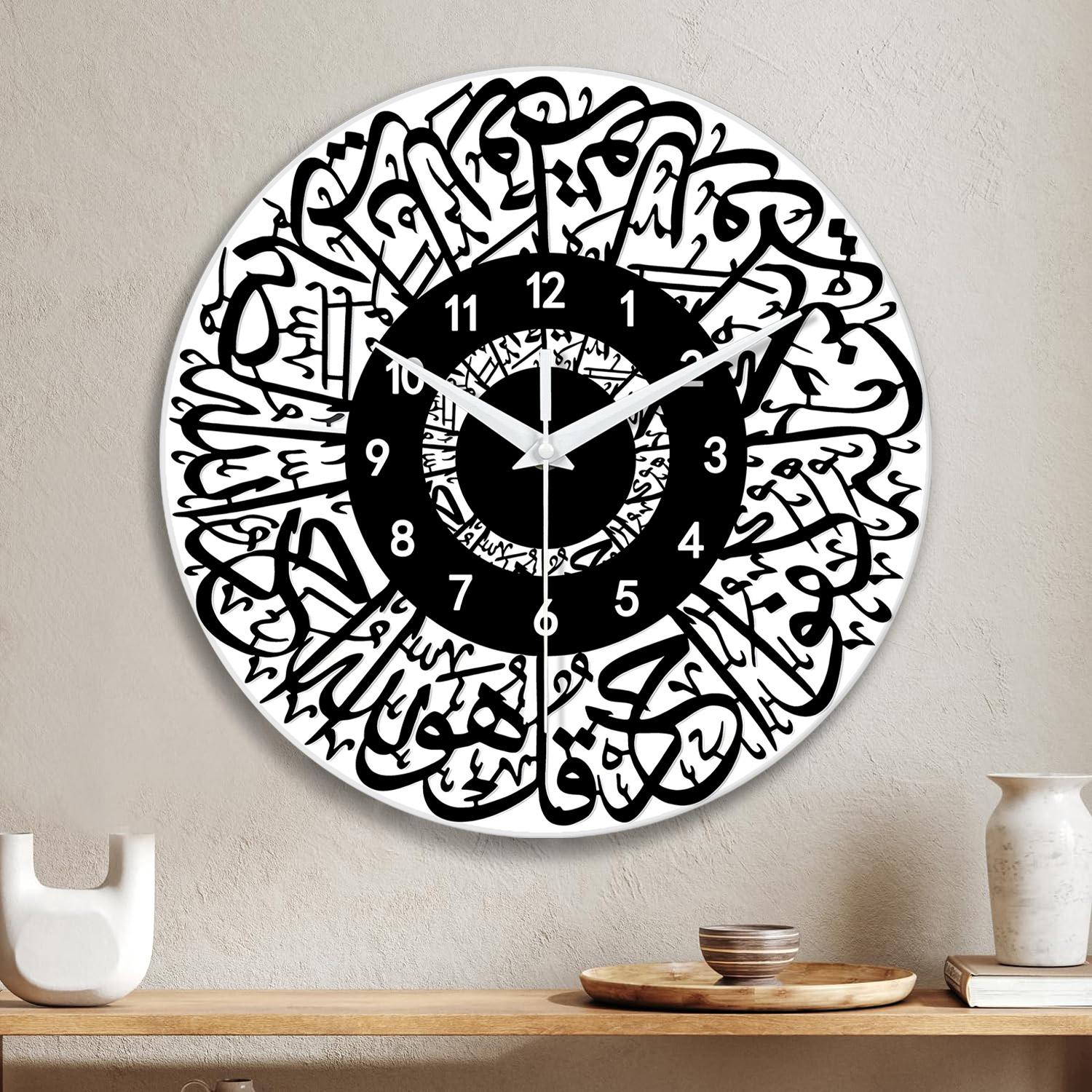 Yto Toy Superior-Grade 1Pc First-Class Muslim High-Standard Wall High-Standard Clock Modern Top-Grade Minimalist Superior-Grade Creative High-Standard