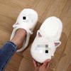 New Cotton Slippers Cat Cat Cat Cat Cat Cat Slippers