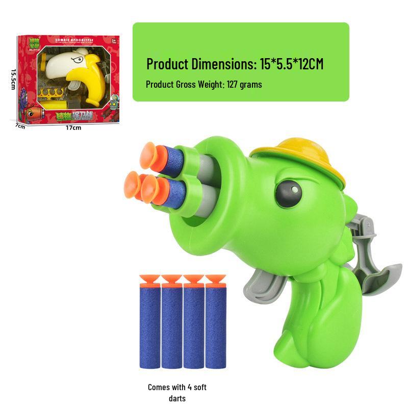 Children's Cartoon Soft Bullet Toy Gun - Manual Loading Shooting Toy for Kids