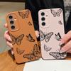 Leather Texture Butterfly Printed Case For Samsung Galaxy S24 FE S25 S23 S22 Ultra A16 A55 A15 A54 A35 A25 A56 5G Soft TPU Cover