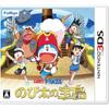 Doraemon: Nobita's Treasure Island - 3DS
