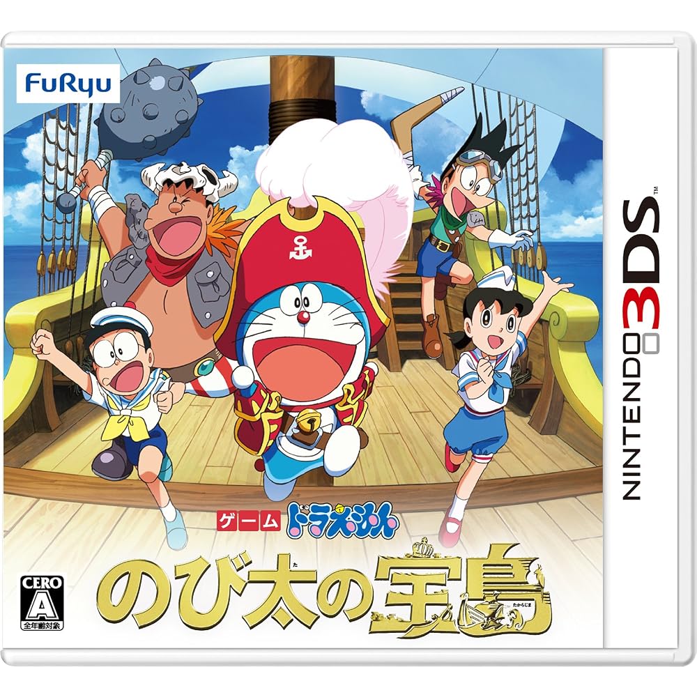Doraemon: Nobita's Treasure Island - 3DS