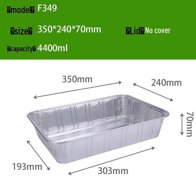 Oeny Disposable Aluminum Foil Container for Takeaway