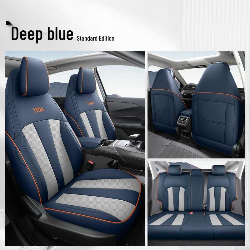 Changan Yida Blue Whale NE Premium Leather All-Season Car Seat Covers & Mats Note: Model Year