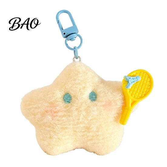 Soft Stuffed Star Bag Charms Moon Plush Pendant, Cute Keychain Charm Versatile Decorative Hangings for Purses with Lobster Clasp, Pendant Schoolbag