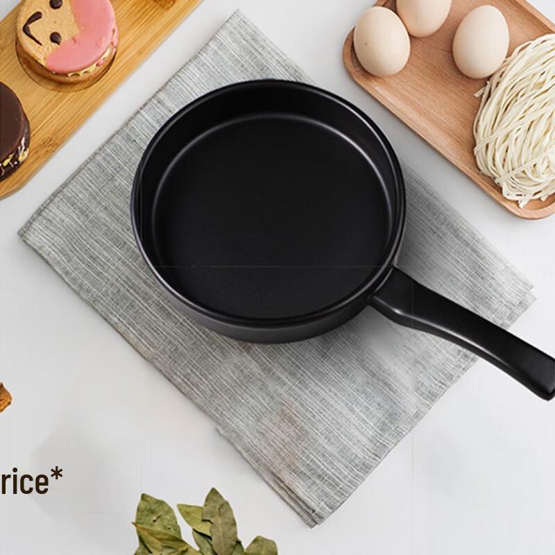 Jiadun Ceramic Frying Pan