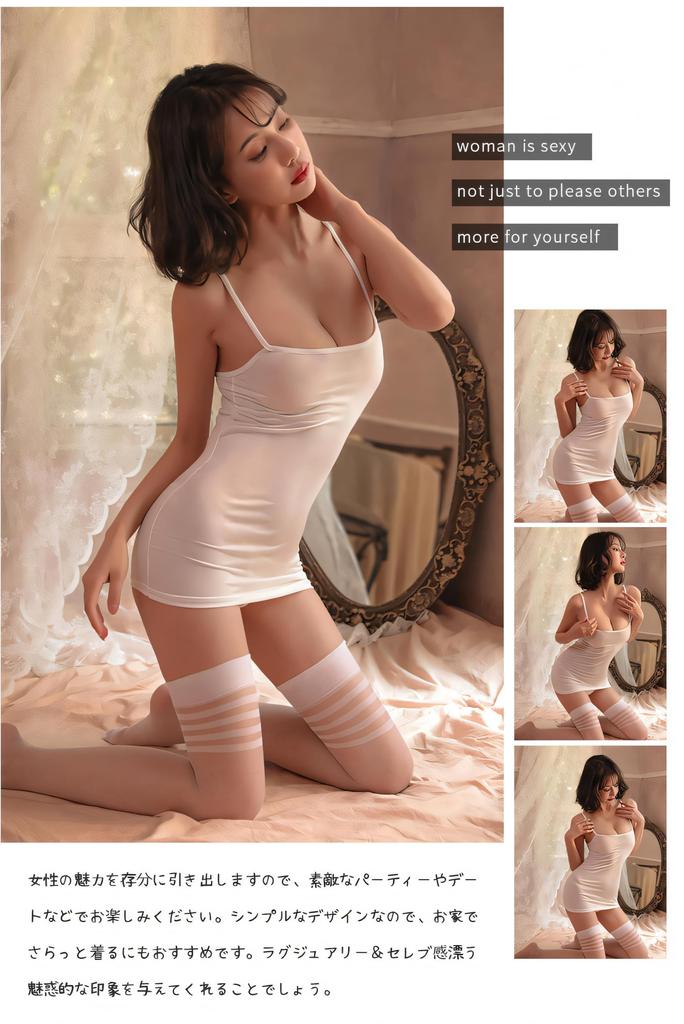Sexy Bodycon Super Sexy Cute See One Socks Included [YISMate] Lingerie, Dress, Sheer, Extreme, Kinky, Camisole, Erotic, Underwear, Cosplay, Lingerie,