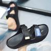 Summer Solid Color Ultra-light Soft Convenient Slip-on Comfortable and Convenient Men's Quick-drying Outdoor Sandals