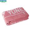 YONEX Sport Absorbent Towel