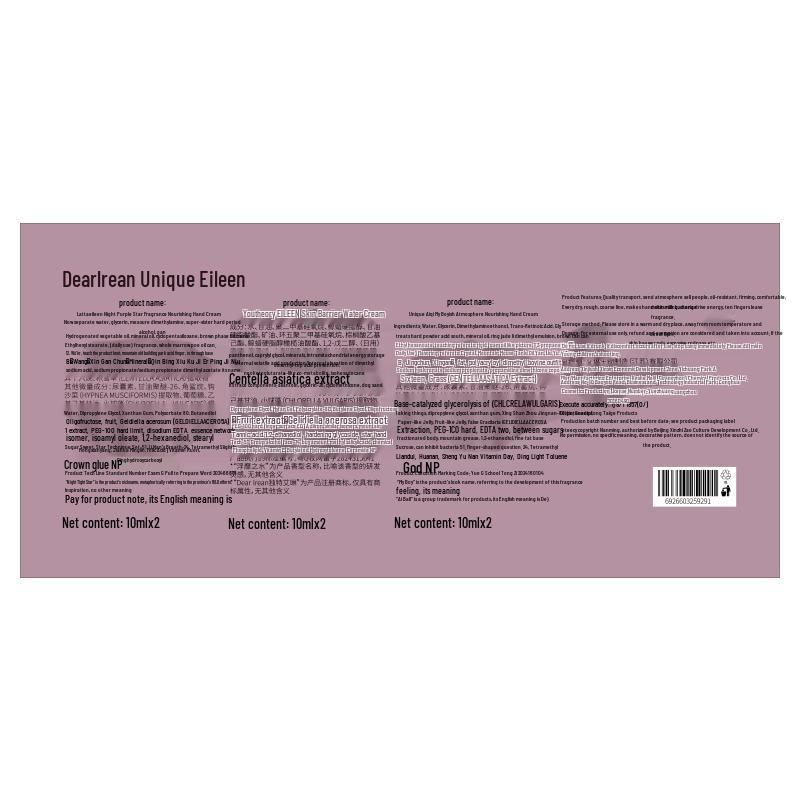 Dear Irean x eteecy Fragrance Hand Cream Gift Set (6x10ml)