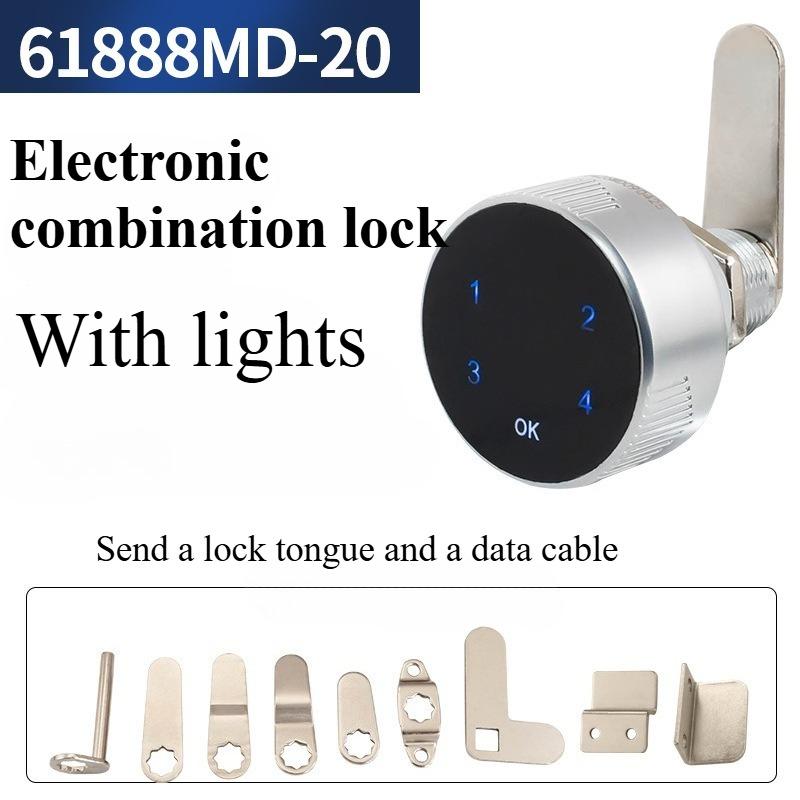 Smart office desk drawer lock, electronic password fingerprint lock, universal file cabinet lock, mailbox lock 61888MD-20