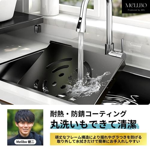 Mellbo Frying Pan Stand, Storage, Frying Pan Holder, Under-Sink, Adjustable Height, Carbon Steel, 3 Tiers, 43*28*23cm, Gray