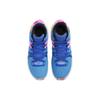 Nike LeBron Witness 7 EP Hyper Royal Pink Men Sneakers Blue Blue-Lightning White DM1122-400