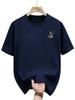 Mens Shortsleeved Roundneck Casual Tshirt Suitable for Summer Comfort and Daily Wear On Beach Outings