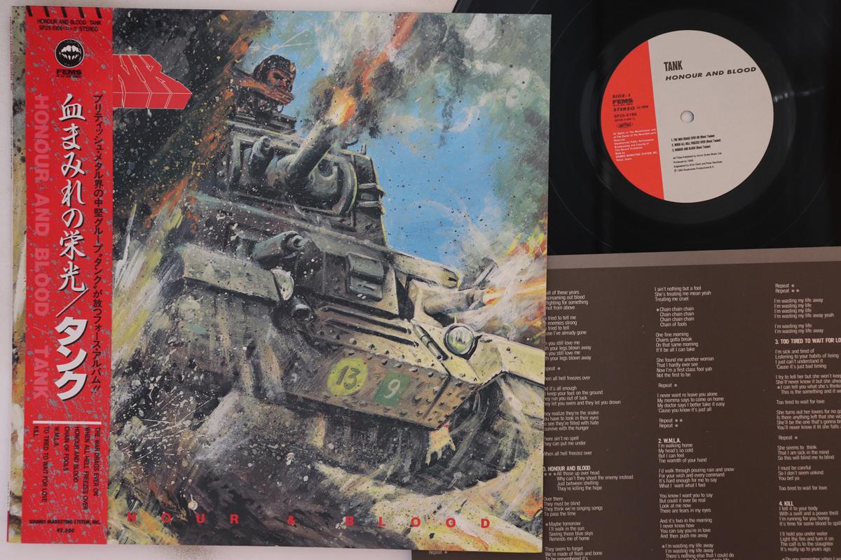 

LP Пластинка TANK - Honour And Blood SP255186 FEMS 1985 Япония Оби Металл