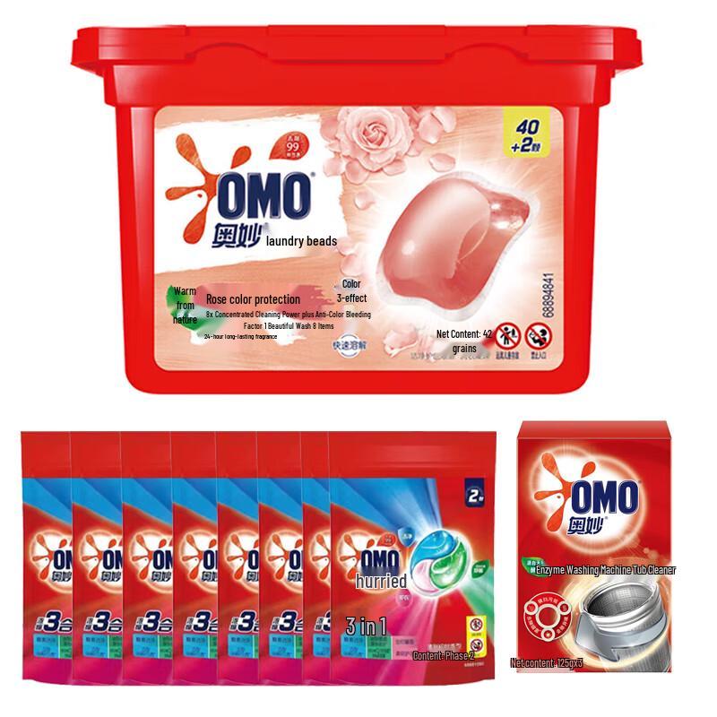 OMO Laundry Care Bundle with Color Protect Pods