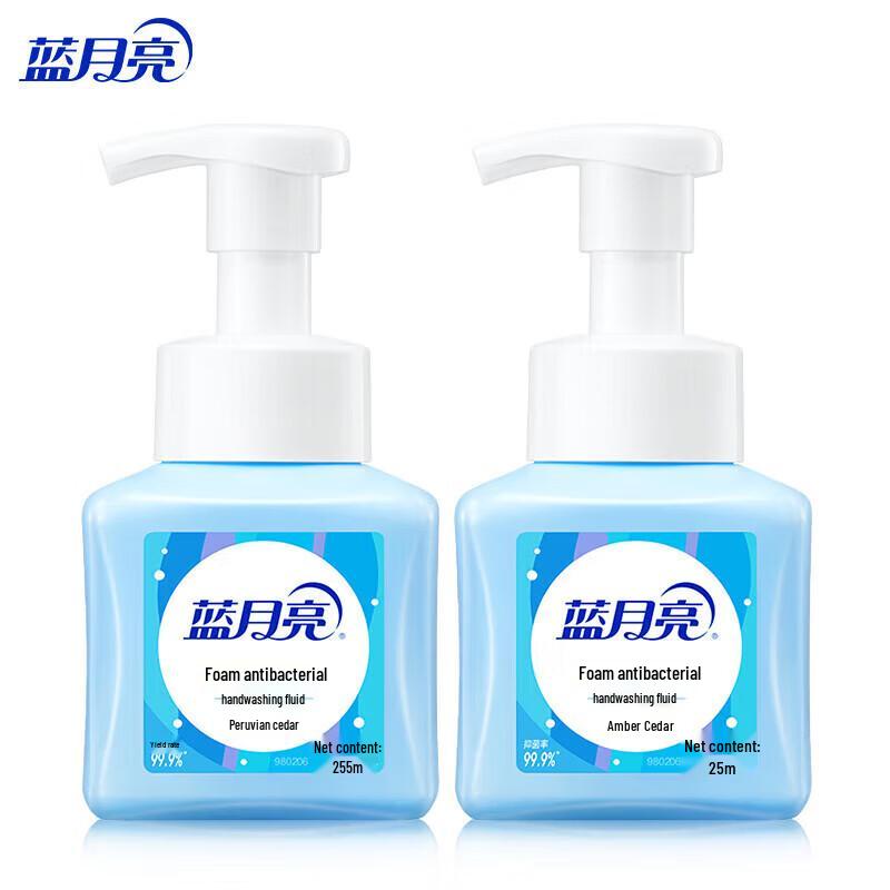 Blue Moon Foaming Antibacterial Hand Soap, Amber Cedar Scent