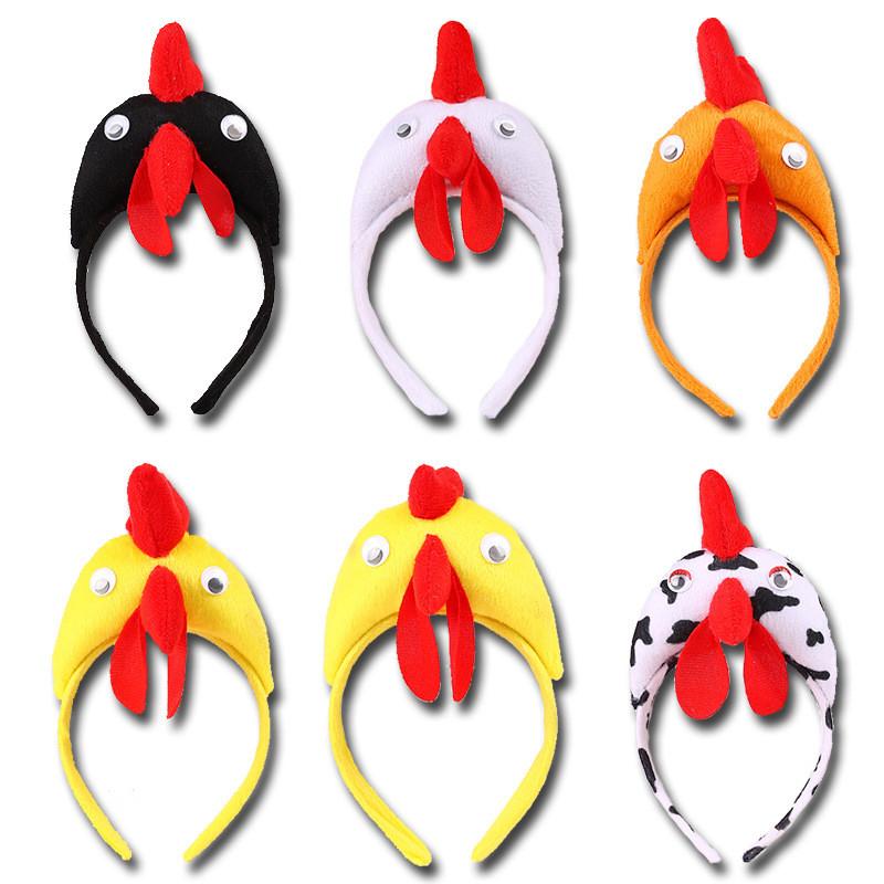 Childrens Day Animal Hairband Costume Headband For Kids Party Dress Up