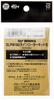 Daiwa SLP WORKS BB Line Roller Kit S