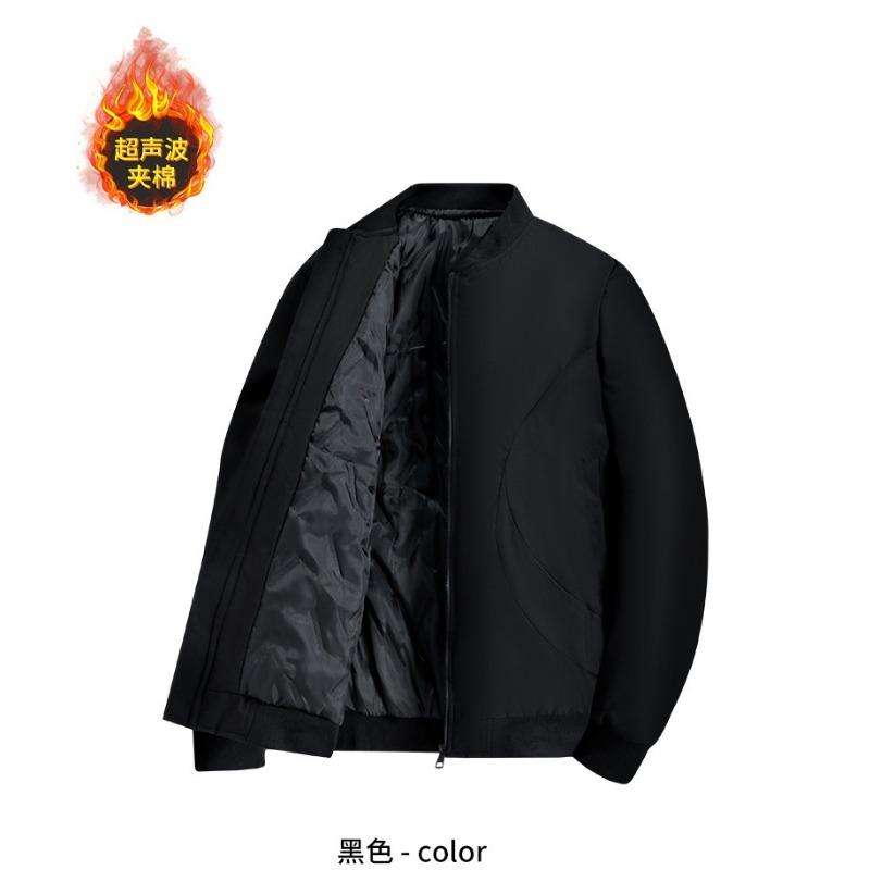 Herren Freizeit Arbeitsjacke Locker Geschnitten Mit Kapuze Flieger Bomberjacke