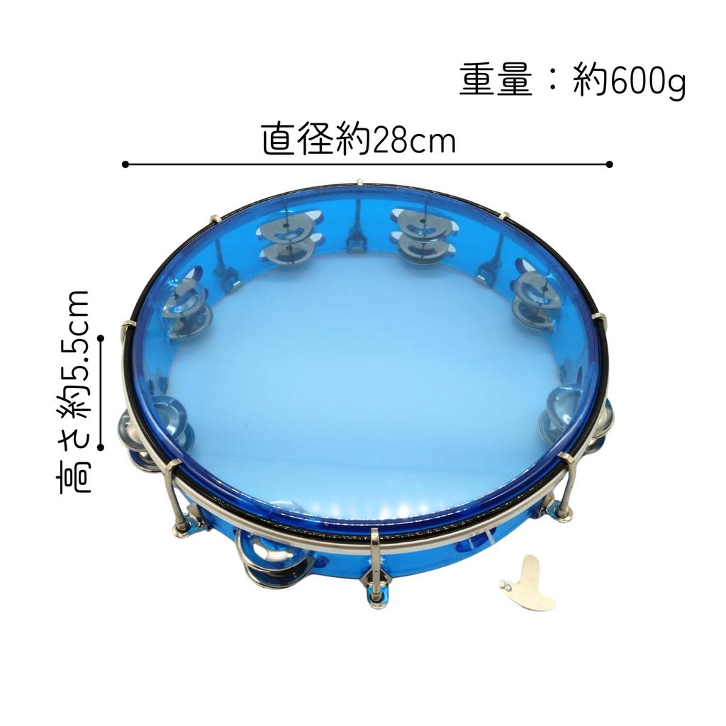 COZENTA Tambourine, Transparent, Two-Row, Percussion Instrument, Adjustable Pitch (Red)