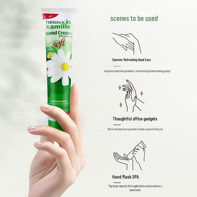 Herbacin Kamille Hand Cream
