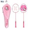 Par de Raquetas de Bádminton Hello Kitty Mesuca