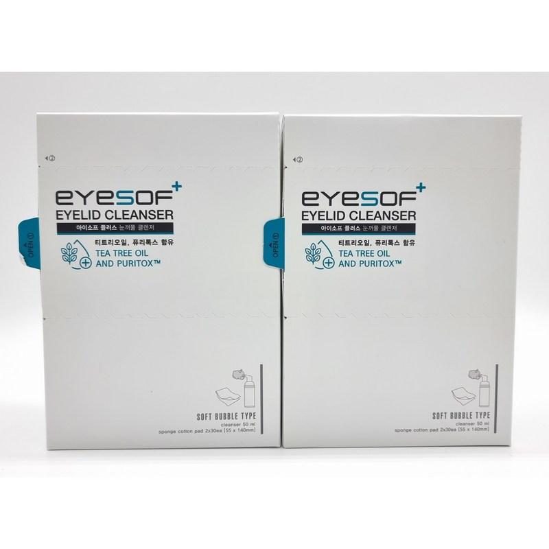 LidLab Isope Plus Eyelid Cleaner Tea Tree Oil Puritox Eyelid Cleanser 50ML, 2 pcs