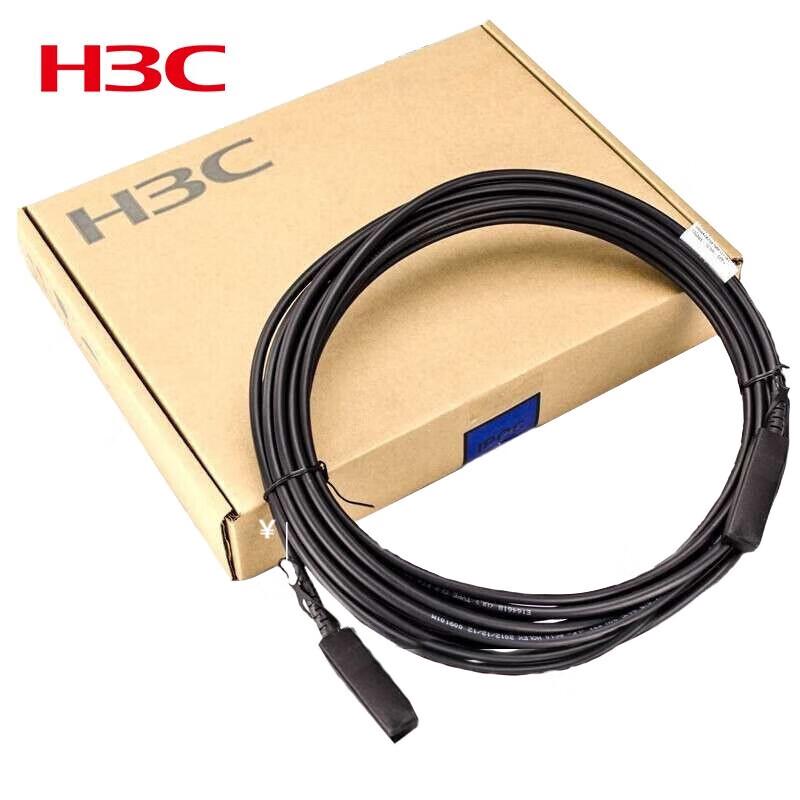 H3C LSWM1QSTK1 40G Switch Stacking Cable