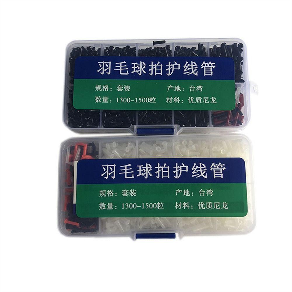 Joint Holes Badminton Racquet Eyelets Badminton Strings Hole Protector  Badminton Repair Kit