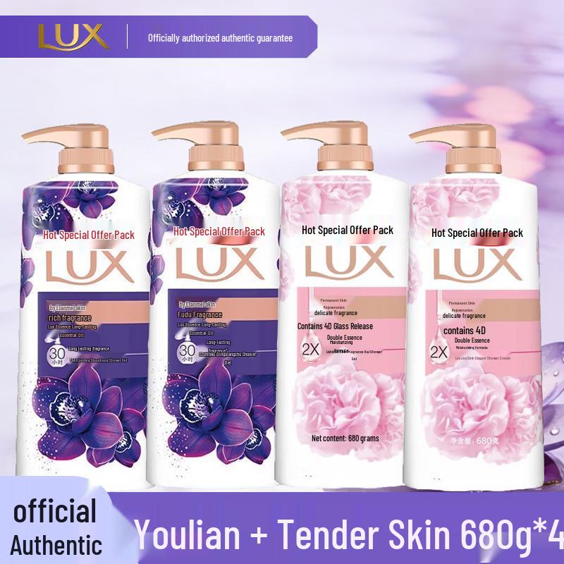 

LUX Стойкий Аромат и Увлажняющий Гель для Душа