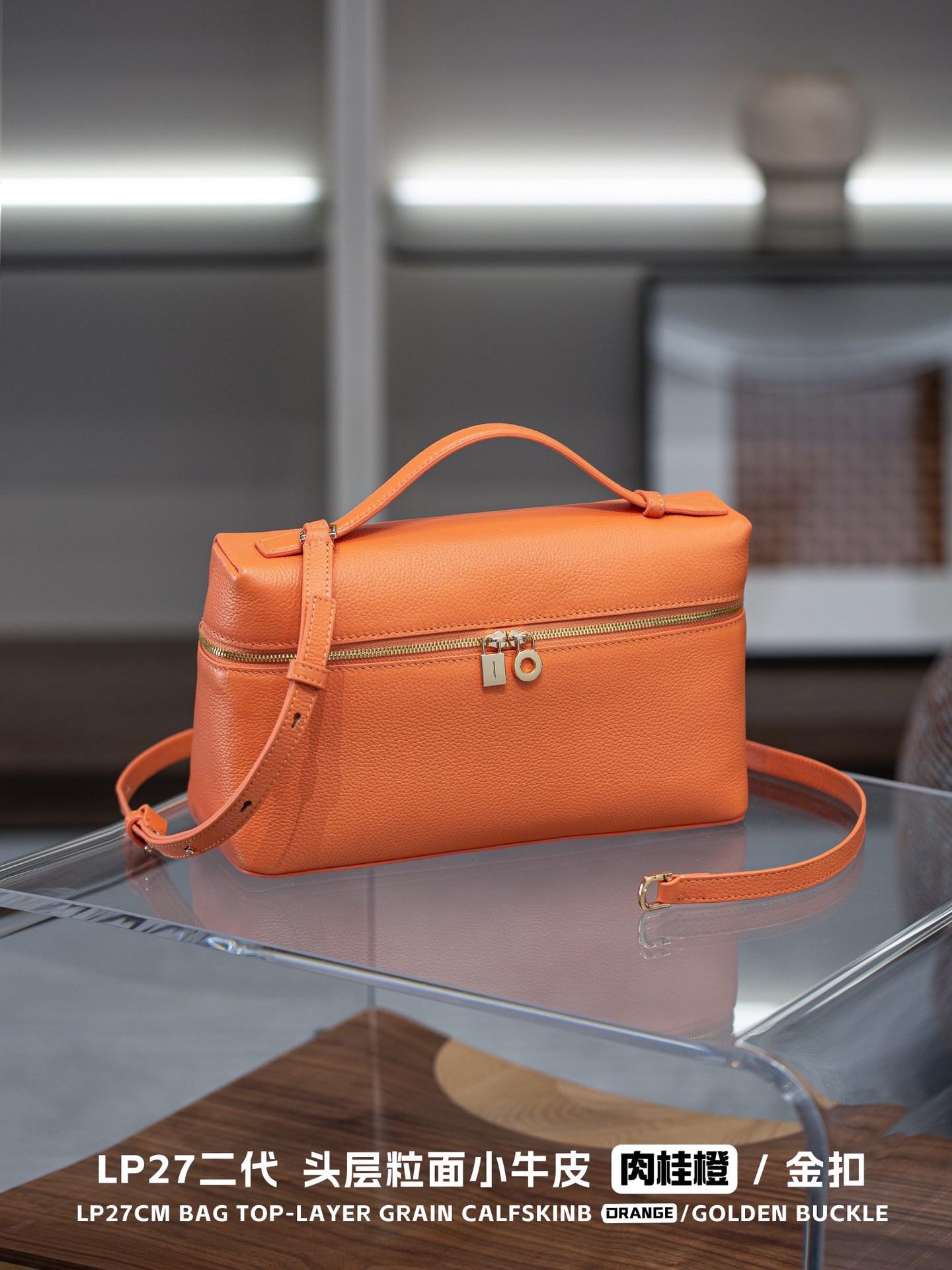 

Second-Generation LP27 Top-Grade Cowhide Womens Bag Large Capacity Single Compartment With Zipper Strap Cowhide Womens Bag Lunch Box Bag 27cm