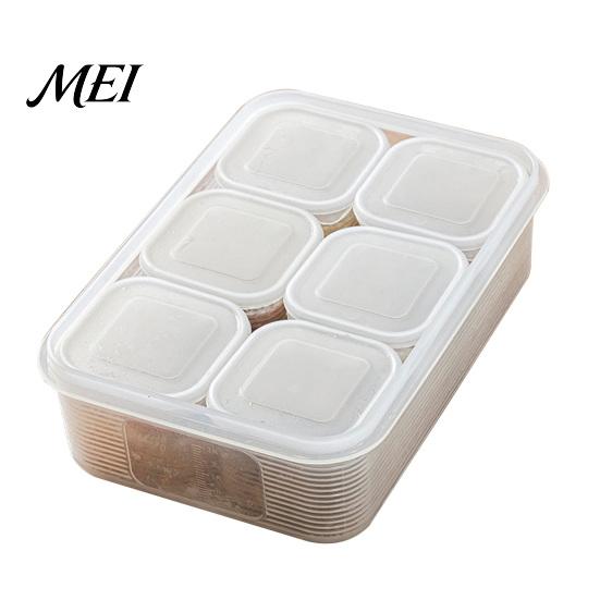 Refrigerator Soup Organizer Freezer Packaging Box, with Sealed Lids, Food-Grade PP And Odor Resistant Food Storage Box Microwave Safe Containers, 1 Set