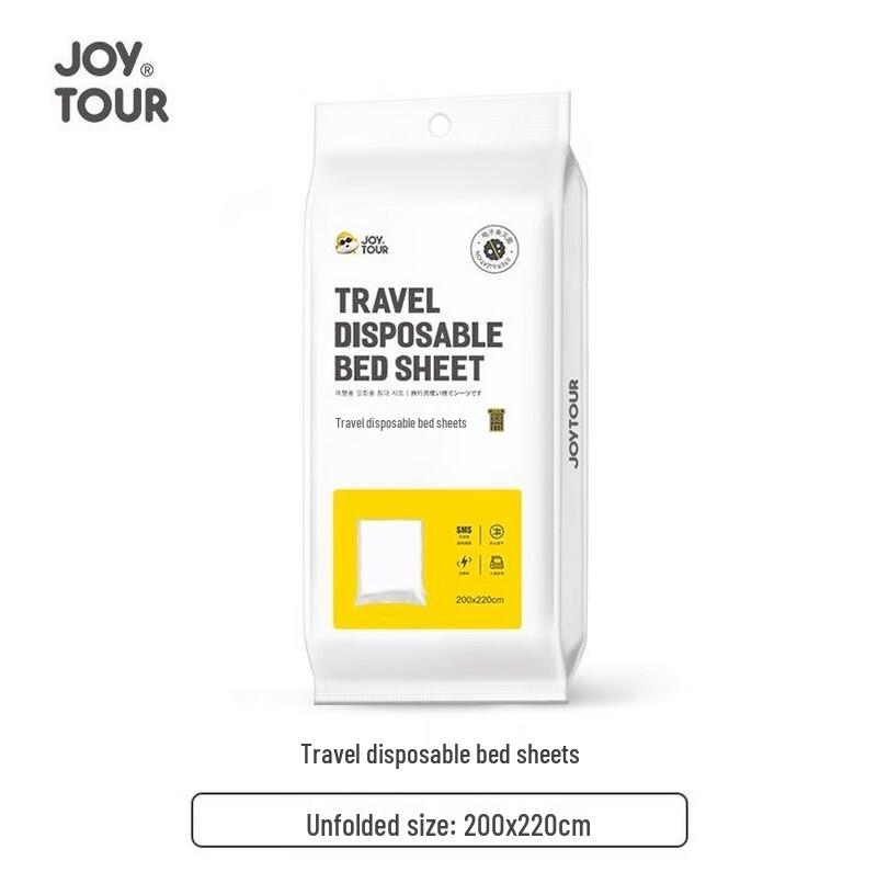 Jiatu Disposable SMS Bed Sheet for Travel