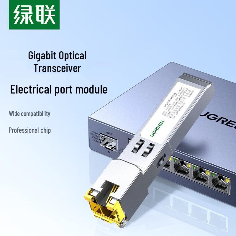 

Ugreen SFP+ 10 Gigabit RJ45 Copper Transceiver Module