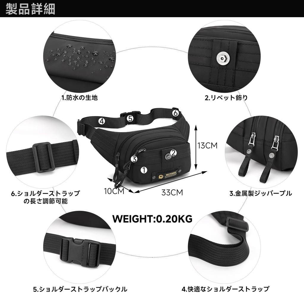 YOWUBA Waist Crossbody Work Large Shoulder Multifunctional for and Work Men's Bag, Bag, Bag, Capacity, Waterproof, Bag, Fishing, Travel, (Black)