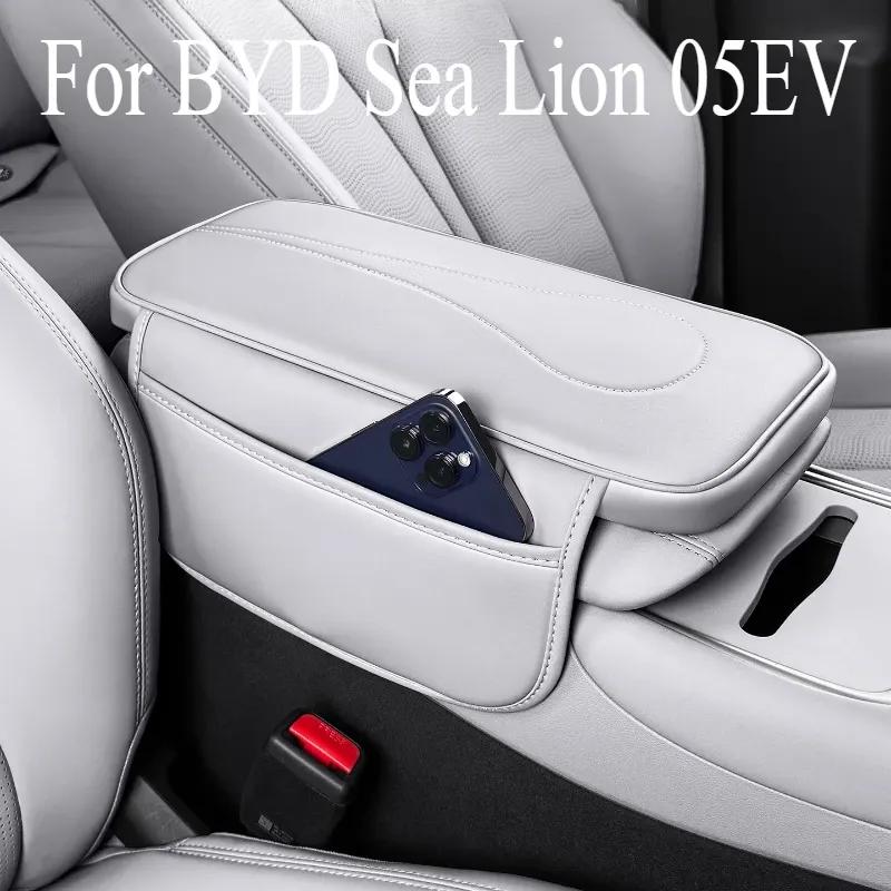 Heightening Armrest Box Protective Cover for BYD Sea Lion 05 EV - Protective Pad with Storage Bag, Car Interior Supply