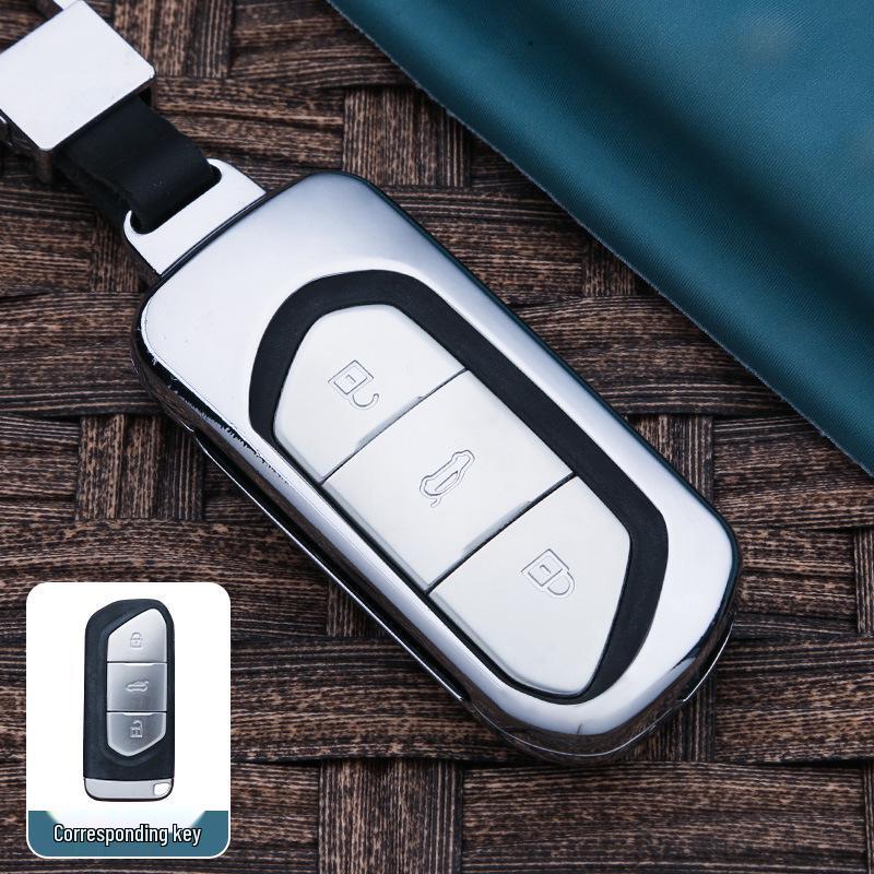 Lantu Free Key Case - Ultra-Long Range Blueprint DNA Metal Shell for Electric Cars