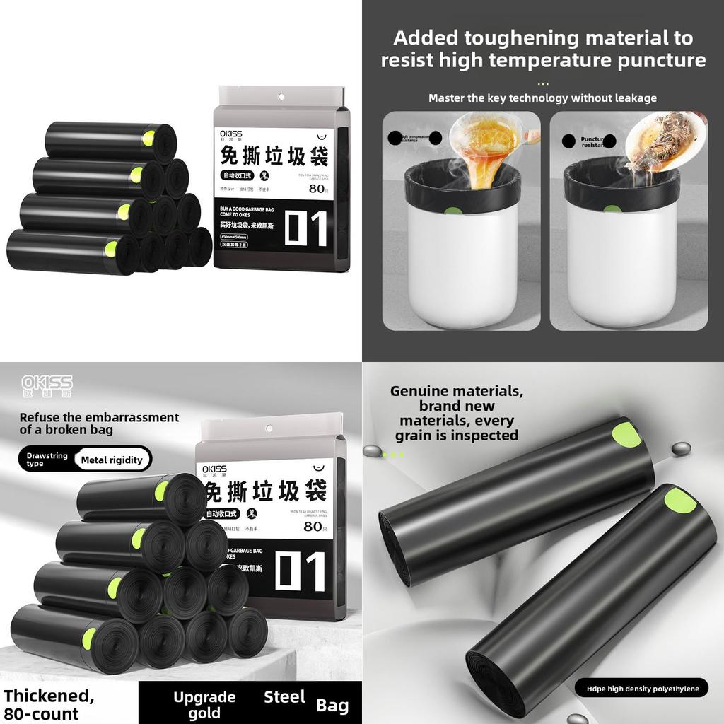 Household Drawstring Trash Bag With Thick Pe Material For Kitchen And Bathroom Waste Disposal