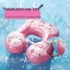 Thickened Baby Inflatable Armpit Swim Float