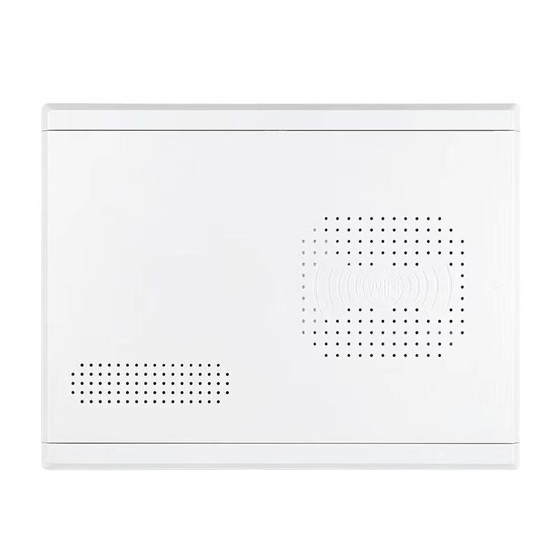 

Xuncheng MB-25 Multimedia Information Panel