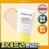 SKIN&LAB Pore Barrier Tinted Sun Screen 50ml