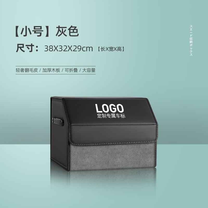 Foldable Car Trunk Organizer Box Leather Storage Bin SUV Sedan Hatchback Waterproof Anti-Pressure With Handle
