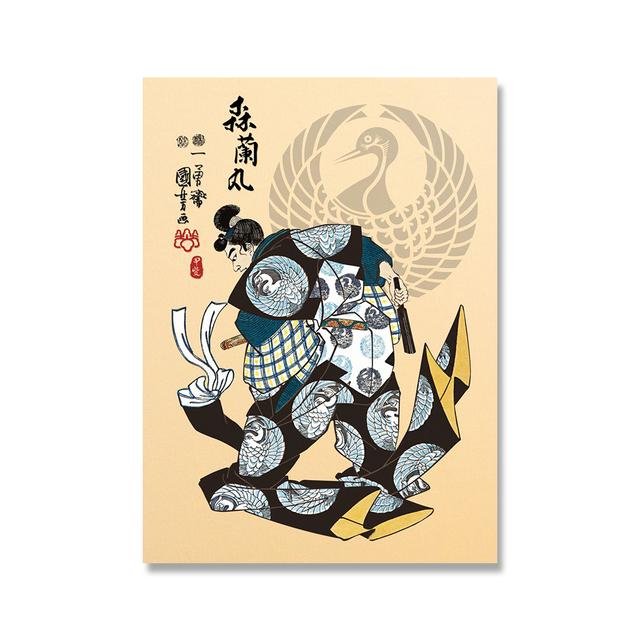 

Ретро японский знаменитый генерал самурай постер и принты винтажная настенная живопись картина холст картина бар кафе гостиная домашний декор 30x40cm No Framed