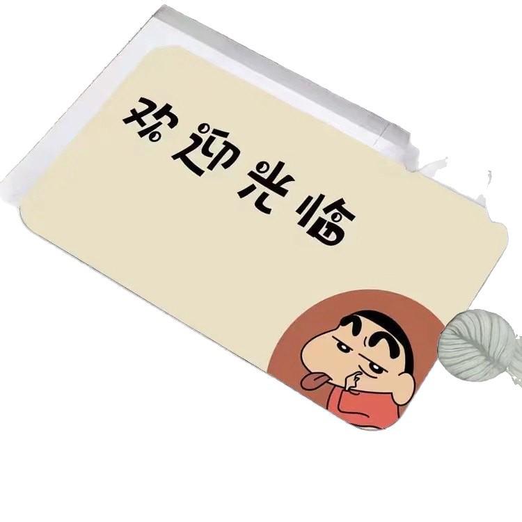 Cartoon Shin-chan Diatom Mud Bathroom Floor Mat - Dirt-Resistant, Easy Clean & Wear-Resistant